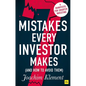 7 Mistakes Every Investor Makes (And How To Avoid Them): A manifesto for smarter investing - Paperback