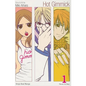 Hot Gimmick (Vizbig Edition), Vol. 1 - Paperback