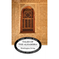 Tales of the Alhambra - Hardcover