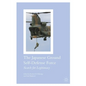 The Japanese Ground Self-Defense Force: Search for Legitimacy - Paperback