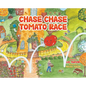 Chase Chase Tomato Race - Hardcover