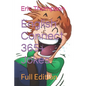 English Connect 365+ Jokes: Full Edition - Paperback