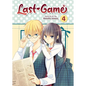 Last Game Vol. 4 - Paperback
