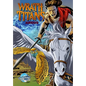 Wrath of the Titans: Argos #1 - Paperback