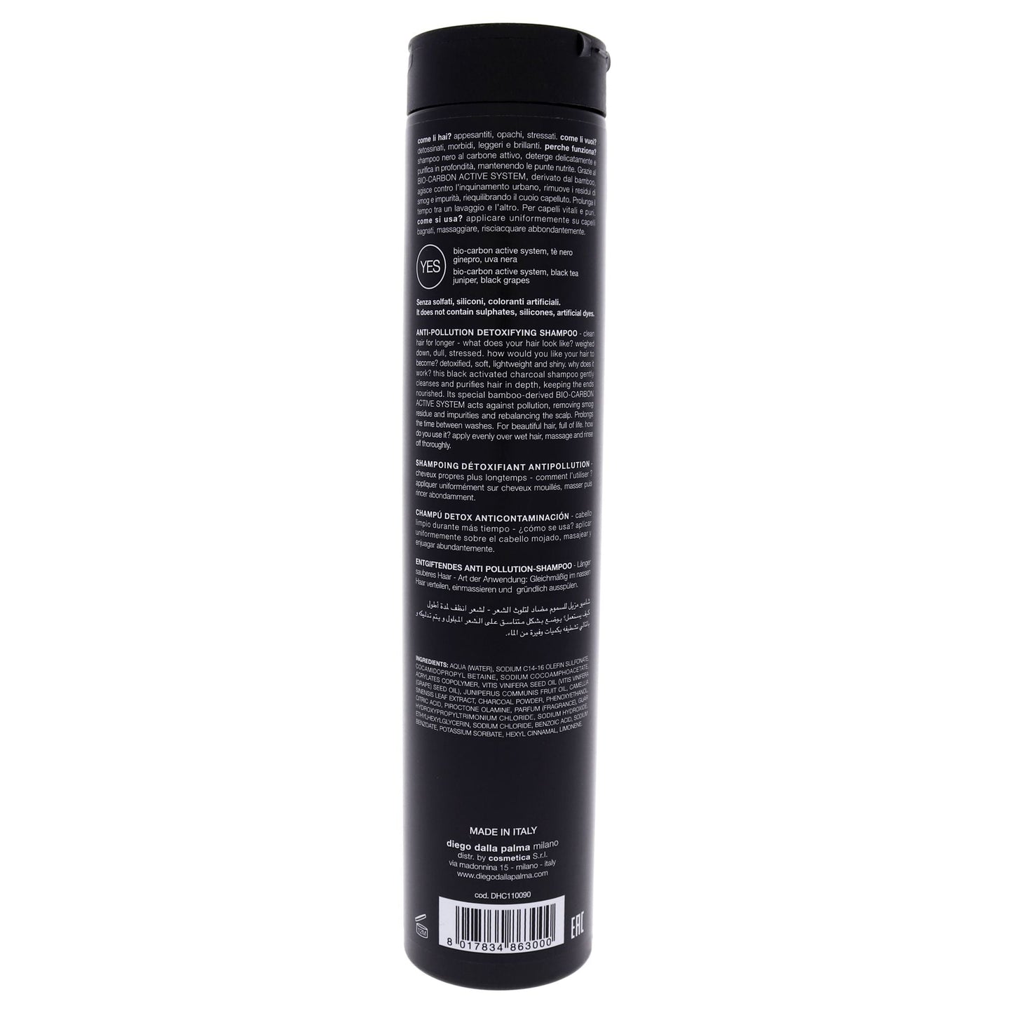 Carbone Shampoo by Diego Dalla Palma for Unisex - 8.5 oz Shampoo