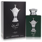 Lattafa Pride Al Areeq Silver by Lattafa Eau De Parfum Spray (Unisex)