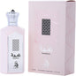 AL ABSAR NASMA by Al Absar EAU DE PARFUM SPRAY 3.4 OZ
