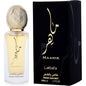 LATTAFA MAAHIR by Lattafa FRESH HAIR MIST 1.7 OZ
