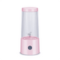 350Ml Portable Electric Juicer Blender 4 Blade Usb Mini Fruit Mixers Fruit Extractors For Juice Yogurt Smoothie Milkshake