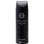 ARMAF CLUB DE NUIT INTENSE by Armaf BODY SPRAY 6.8 OZ