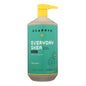 Alaffia - Shampoo - Vanilla Mint - 32 Oz.