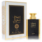 Lattafa Rouat Ajial by Lattafa Eau De Parfum Spray (Unisex)