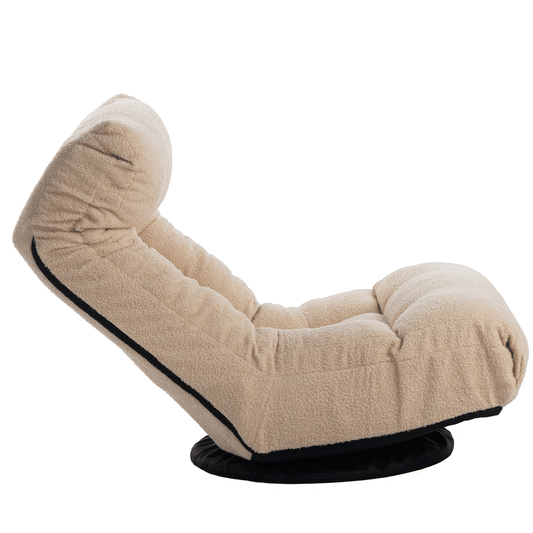 Adjustable Tatami Floor Chair with 3D Ergonomic Support