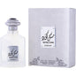 ASDAAF MUSK CODE by Lattafa EAU DE PARFUM SPRAY 3.4 OZ
