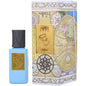 NOBILE 1942 1001 by Nobile 1942 EAU DE PARFUM SPRAY 2.5 OZ