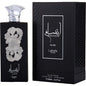 LATTAFA PRIDE ANSAAM SILVER by Lattafa EAU DE PARFUM SPRAY 3.4 OZ