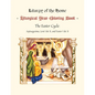 The Illustrated Liturgical Year Coloring Book: Easter Cycle: February 5 - May 27, 2023 - Paperback