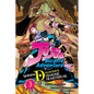Jojo's Bizarre Adventure: Shining Diamond's Demonic Heartbreak, Vol. 3 - Paperback