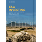 Esg Investing: Current Theory and Practice - Hardcover