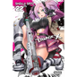 Triage X, Vol. 22: Volume 22 - Paperback