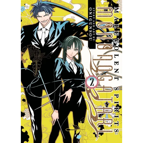 Malevolent Spirits: Mononogatari Vol. 2 - Paperback