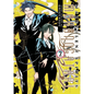 Malevolent Spirits: Mononogatari Vol. 2 - Paperback