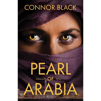 Pearl of Arabia - Paperback