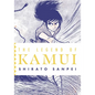 The Legend of Kamui: Volume Two - Paperback