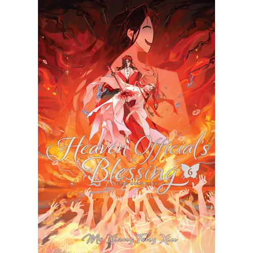 Heaven Official's Blessing: Tian Guan CI Fu (Deluxe Hardcover Novel) Vol. 6 - Hardcover