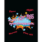 Kiss My Ass: Adult Coloring Book - Paperback
