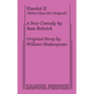 Hamlet II (Better Than the Original) - Paperback