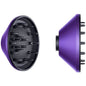 Dyson Hair Dryer Styling Concentrator, Smoothing Nozzle and Diffuser Tool (Refurbished)
