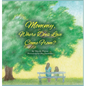 Mommy Where Does Love Come From? - Hardcover
