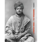 The Complete Works of Swami Vivekananda, Volume 3: Lectures and Discourses, Bhakti-Yoga, Para-Bhakti or Supreme Devotion, Lectures from Colombo to Alm - Hardcover