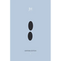 Archetypal Psychology - Paperback