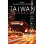Taiwan Today - Hardcover