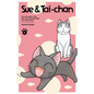 Sue & Tai-Chan Vol2 - Paperback