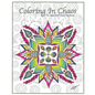 Coloring in Chaos: The Educator's Coloring Book - Paperback