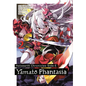 Holoearth Chronicles Side: E Yamato Phantasia 02 - Paperback