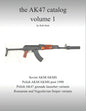 The AK47 catalog volume 1: Amazon edition - Paperback