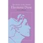 The Mystic in the Theatre: Eleonora Duse - Paperback