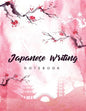 Japanese Writing Notebook: Genkoyoushi Paper Writing Japanese Character Kanji Hiragana Katakana Language Workbook Study Teach Learning Home Schoo - Paperback