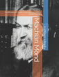 Machian Mond: Modification of Newton Dynamics by Mach's Inertia Principle - Paperback