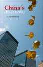 China's Hong Kong: The Politics of a Global City - Paperback