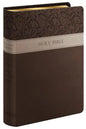 Large Print Wide Margin Bible-KJV - Imitation Leather