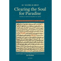 Clearing the Soul for Paradise - Hardcover
