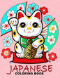 Japanese Coloring Book: Travel Japan Coloring Book Easy, Fun, Beautiful Coloring Pages - Paperback