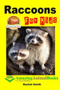Raccoons For Kids - Paperback