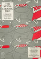 Kenya Ceramic Jiko: A Manual for Stovemakers - Paperback