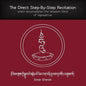 The Direct Step-By-Step Recitation which Accomplishes the Wisdom Mind of Vajrasattva - Paperback